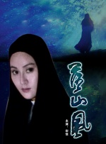 在线视频久
